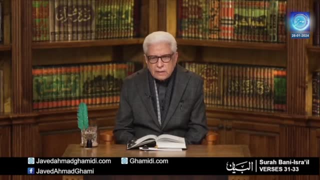 Click-for-Video
