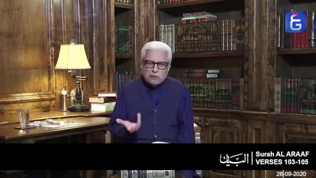 Click-for-Video