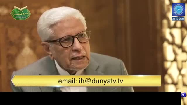 Click-for-Video