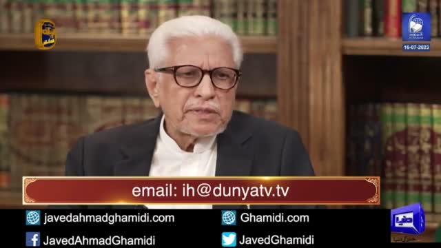 Click-for-Video