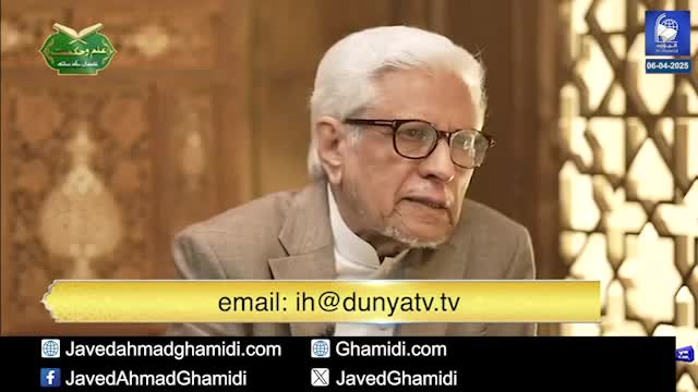 Click-for-Video