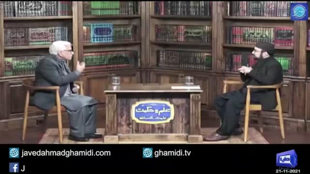 Click-for-Video