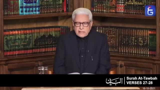Click-for-Video