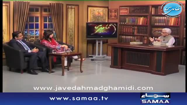 Click-for-Video