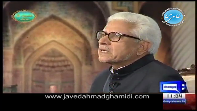 Click-for-Video