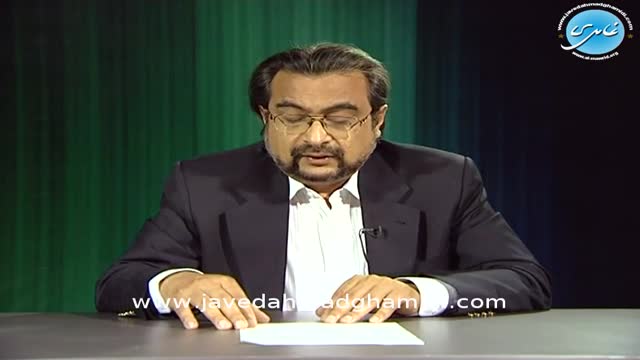 Click-for-Video