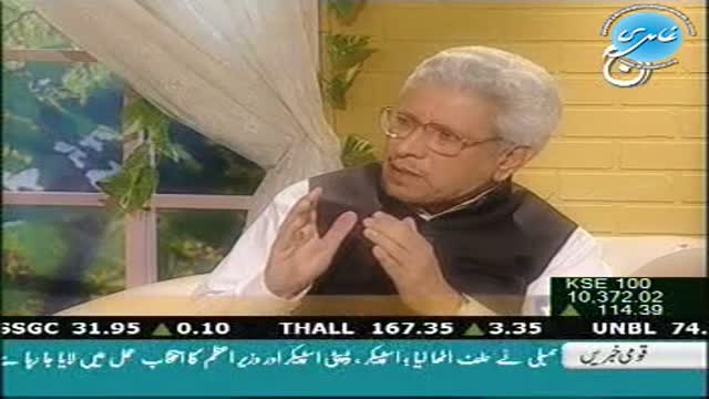 Click-for-Video