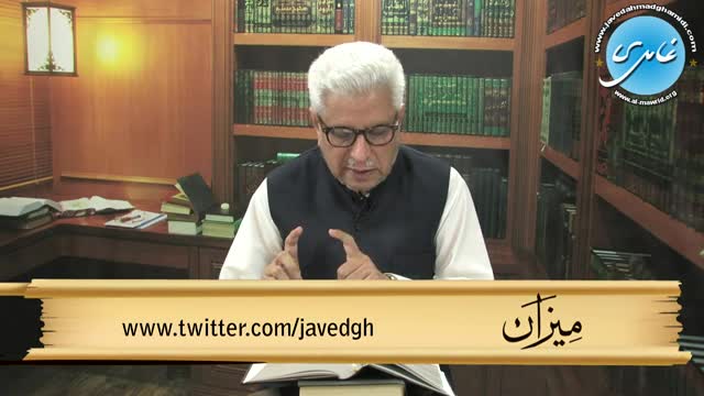 Click-for-Video