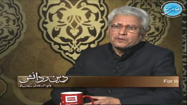 Click-for-Video