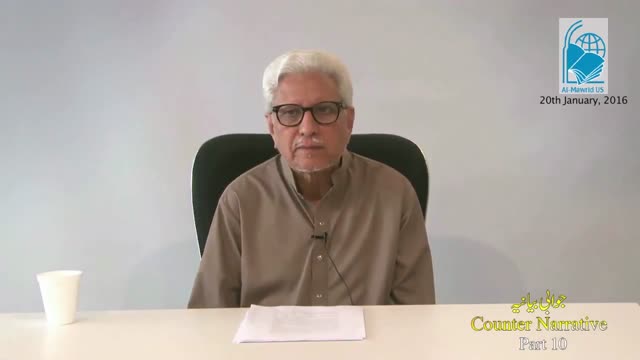 Click-for-Video