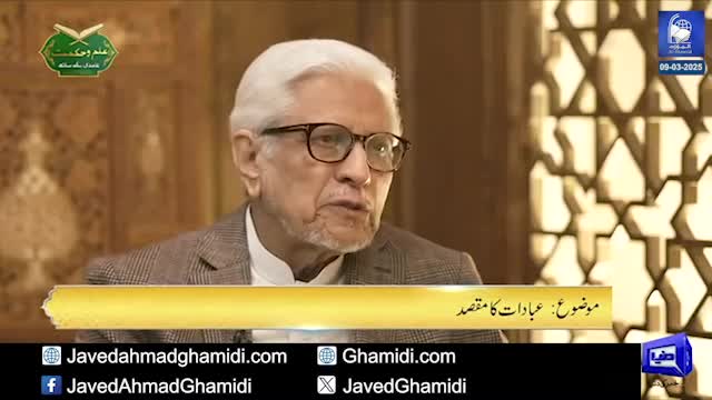 Click-for-Video