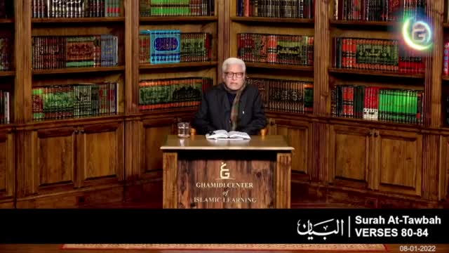 Click-for-Video