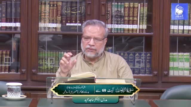Click-for-Video