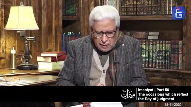 Click-for-Video