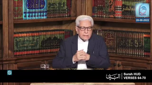 Click-for-Video