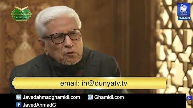 Click-for-Video