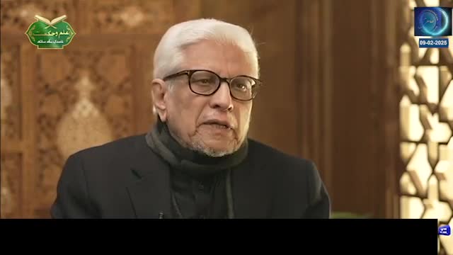 Click-for-Video