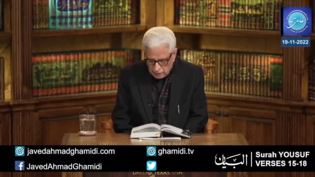 Click-for-Video