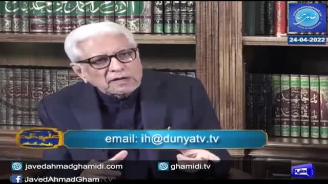 Click-for-Video