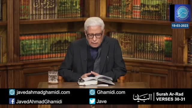 Click-for-Video