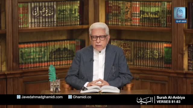 Click-for-Video