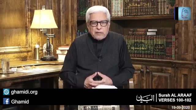 Click-for-Video