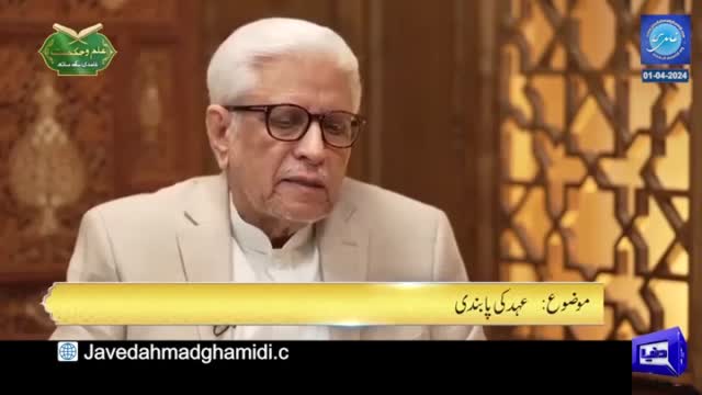 Click-for-Video