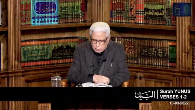 Click-for-Video