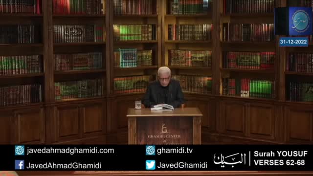 Click-for-Video