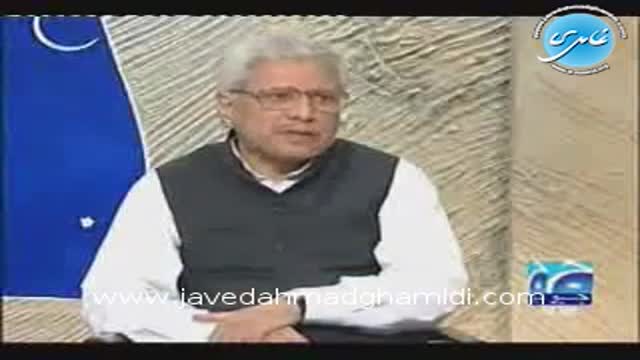 Click-for-Video