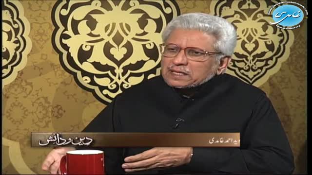 Click-for-Video
