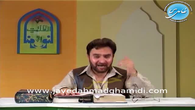 Click-for-Video