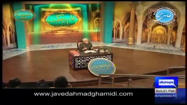 Click-for-Video