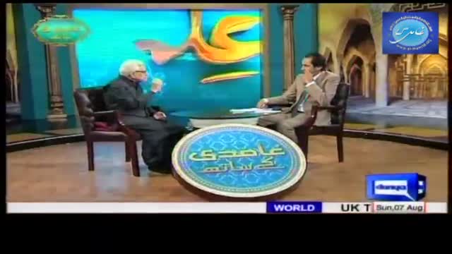 Click-for-Video