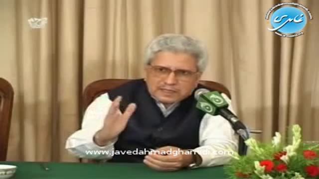 Click-for-Video