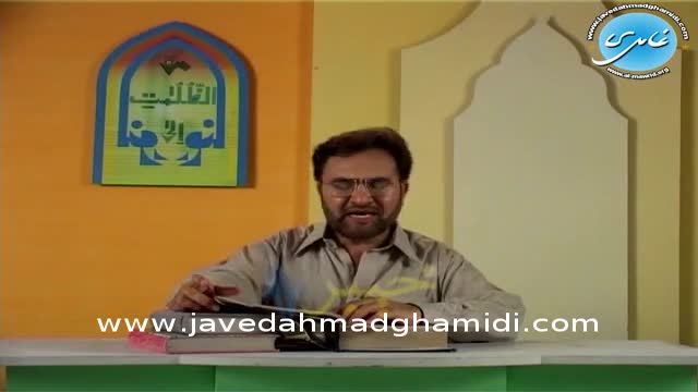 Click-for-Video