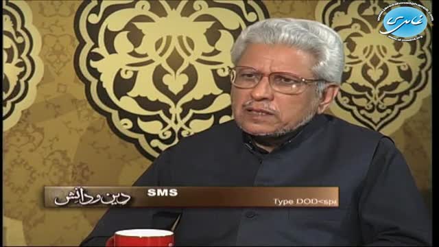 Click-for-Video