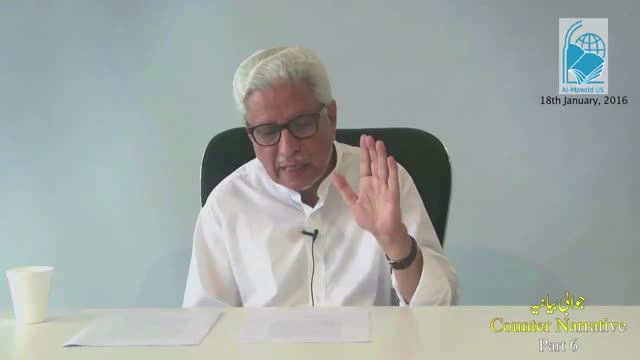 Click-for-Video