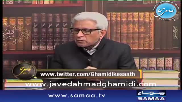 Click-for-Video