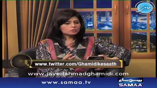 Click-for-Video