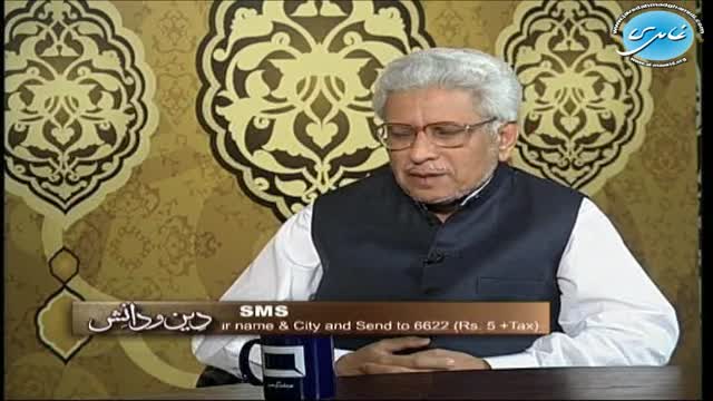 Click-for-Video