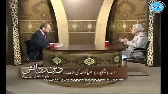 Click-for-Video