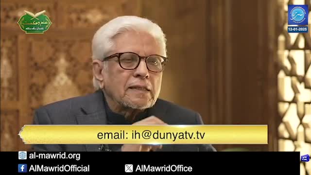 Click-for-Video