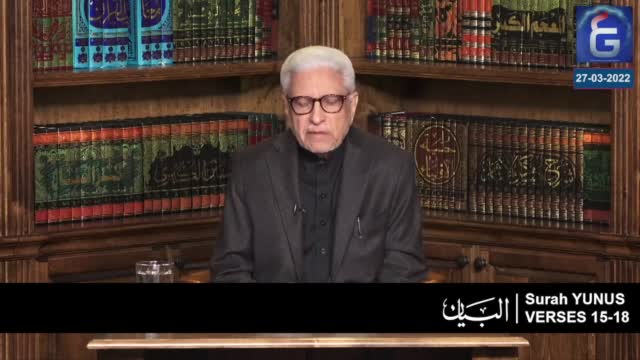 Click-for-Video
