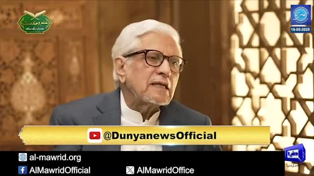 Click-for-Video