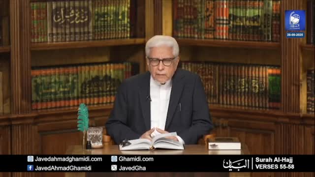 Click-for-Video