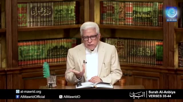 Click-for-Video