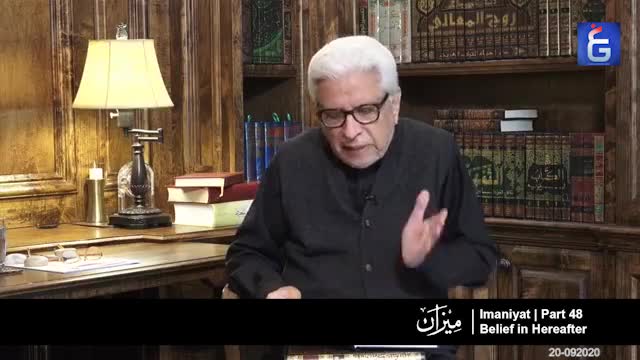 Click-for-Video