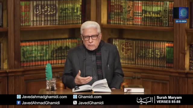 Javed Ahmad Ghamidi