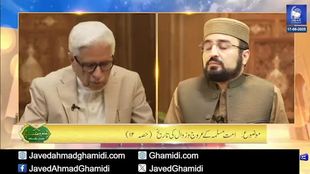 Click-for-Video